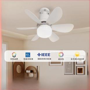 Cross-border E27 detachable bulb fan light silent six-leaf fan light summer dimming three-color LED ceiling fan light