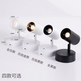 Rechargeable Magnetic Wall Lamp Installation-free Punch-free Bedside Reading Lamp Wiring-free Picture-washing Wall Spotlight Wall Lamp