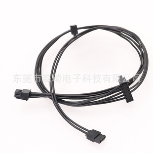 SQA57 is suitable for Lenovo 4p to serial SSD hard disk power supply line SATA line small 6Pin SATA optical drive