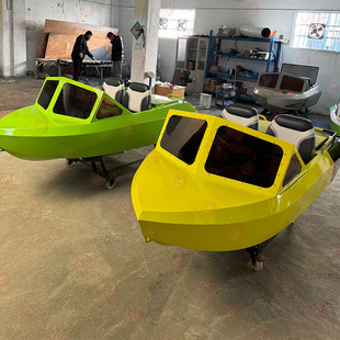 Water electric carding boat water sports jet racing entertainment boat aluminum alloy fishing interactive entertainment equipment