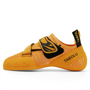 Factory Direct cross-border 2024 new men's comfortable non-slip anti-fall climbing shoes breathable lightweight wear-resistant training shoes