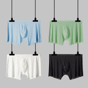 Factory wholesale new men's ice silk mask seamless one-piece ultra-thin boxer 3D die space capsule underwear head