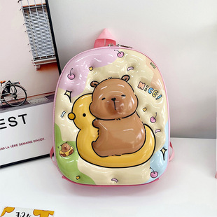 Kapibala children's school bag 12 inch EVA hard shell backpack cartoon cute boys and girls students snack bag