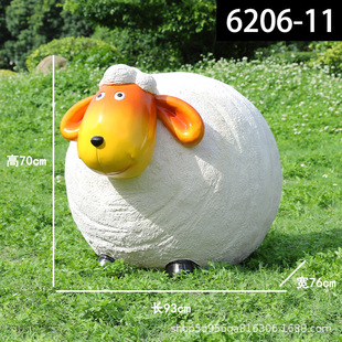 Flower Garden Outdoor Cartoon Sheep Glass Fiber Reinforced Plastic Sculpture Kindergarten Community Lawn Courtyard Curly Sheep Decoration Ornaments