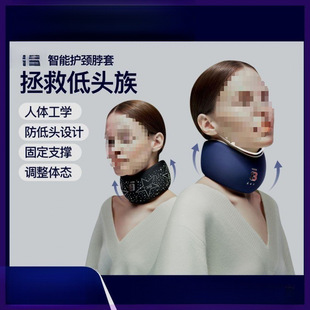 Подушка для шеи Подушка для шеи Подушка для шеи портативная подушка для домашнего офиса путешествия хлопок памяти блеск черный стандарт вибрации бесплатная доставка