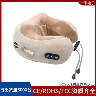 [One meter manufacturer] Electric USB charging heating neck protector memory foam cervical massager U-shaped massage pillow
