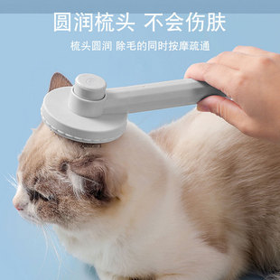 Pet Comb Hair Removal Comb Cat Dog Cleaning Comb Self-cleaning Needle Comb Massage Wire Comb Hair Removal Dog Comb Cat Comb