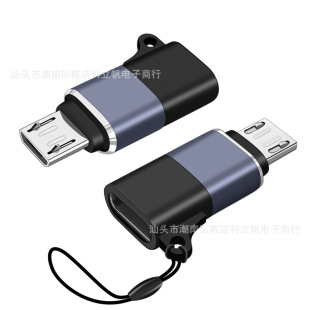 Type-c female to Micro USB Android male OTG adapter for OTG sound card USB disk to connect Android mobile phone