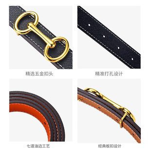 Women's Belt Fashion All-match Jeans Genuine Leather ins Style Decorative Belt Summer Korean Simple Trendy Women's Trendy Trousers