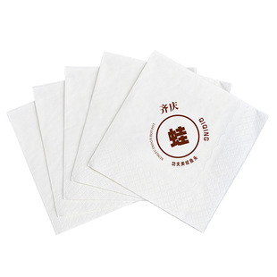 Catering paper towel hotel western restaurant napkin customization whole box batch shop restaurant napkin customization printable logo