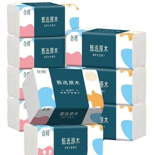 Paper extraction whole box wholesale catering hotel business napkin wholesale affordable toilet paper napkin distribution commercial