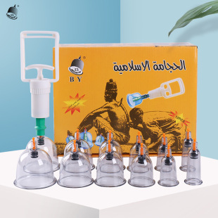 026P Baoyi vacuum cupping device 12 cans paper card thickened Arabic foreign trade cupping factory direct sales