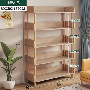 Simple bookshelf floor shelf iron living room storage shelf reading storage shelf home bedroom bookcase