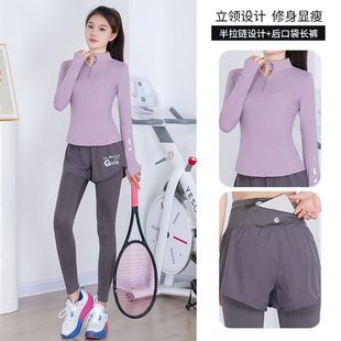 Q3Y Professional Morning Running Sports suit Women's Winter Yoga Suit New Advanced Sense Training Long Sleeve Slimming Running Healthy