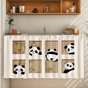 Cartoon Cabinet Shielding Curtain Children's Cabinet Waterproof Oil-proof Punch-free Dustproof Toilet Washbasin Shielding Curtain