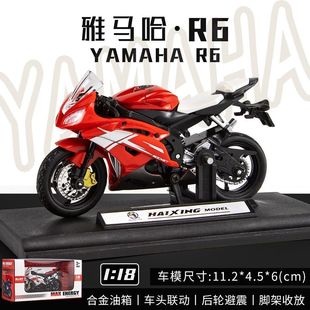 Модель мотоцикла Kawasaki h2r локомотивная модель из сплава