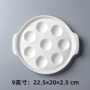 Creative Binaural Tea Dish Ceramic Ball Plate Snail Plate Roasted Screw Plate Steamed Egg Plate Baked Plate Hotel Restaurant Tableware