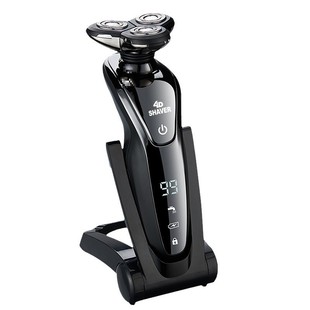 German Feilipu Electric Men's Razor 2023 New Multi-Functional Three-In-One Beard Razor