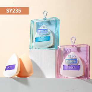 LMLTOP Marshmallow Powder Puff A variety of dry and wet dual-use soft Q-elastic air cushion makeup powder puff
