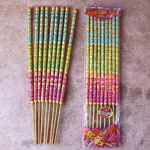 Free shipping smokeless color family portrait stick bamboo stick incense home indoor incense a pack of 9