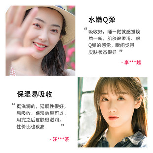 Fanzhen тонкая поры увлажняющая эссенция увлажняющая нежный уход сужающая поры водная легкая эссенция жидкая
