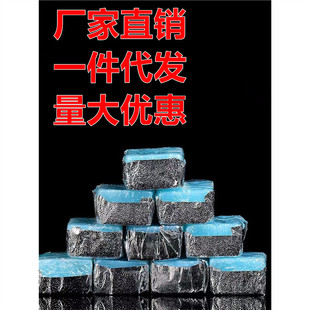 Alcohol block solid wax block durable fuel-resistant hot pot dry pot solid wax dry pot grilled fish outdoor barbecue fire