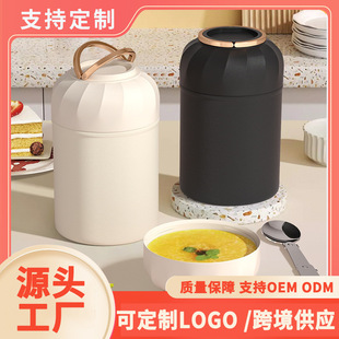 Simple 316 food grade stainless steel double-layer thermos cup braised beaker office worker lunch box braised pot water cup wholesale