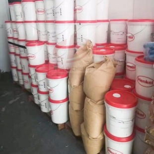 Genuine German Henkel Glue AQUENCE LA 225 Environmentally Friendly Glue Paper Processing Glue Wholesale