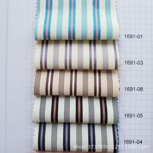 Polyester cotton shirt fashion dress fabric plain woven non-stretch striped cloth fast fashion shirt fabric in stock