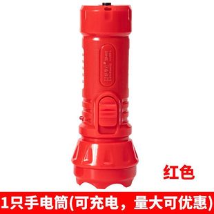 Flashlight LED Outdoor Strong Light Mini Rechargeable Multi-functional Portable Lighting Ultra-long Battery Life Home Flashlight