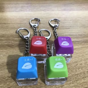 Merit Keycap Электронный деревянный брелок для ключей с рыбками Кулон Cyber Merit Аккумулятор Кнопка декомпрессии Светящийся стук Деревянная рыба