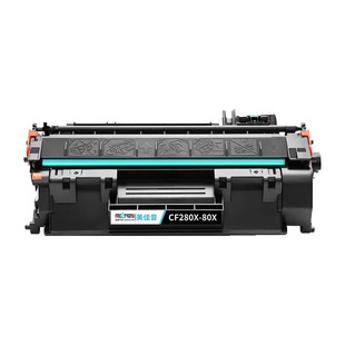 Meijiayin for HP CF280A toner cartridge HP 400 M401DN M425DN CE505A toner cartridge