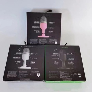 For cross-border SEIREN MINI/X computer games live USB microphone magic sound siren microphone mini