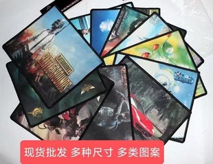 Suitable for desktop Fire Dragon Thunder Snake mouse pad lock razer computer mouse pad non-slip 21*25*2mm