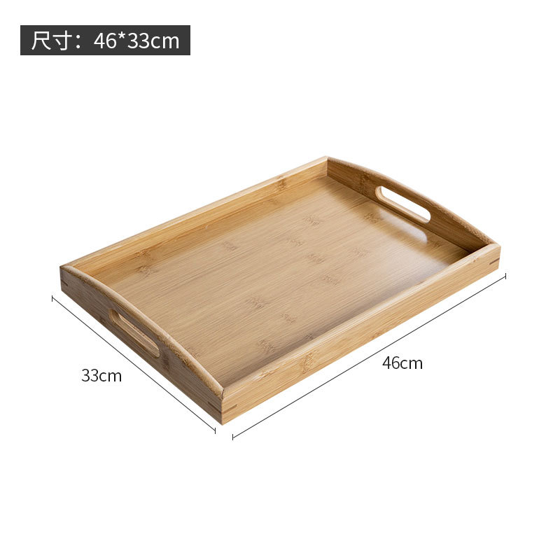 Simple Tea Set Tea Tray Household Wooden Tray Japanese-Style Bamboo Tray Tea Tray Hotel Restaurant Barbecue Tray Wholesale