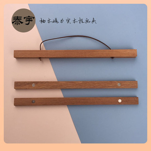 ✅Solid wood magnet hanging shaft rod a4 poster frame hanging wall picture clip hanging picture wooden clip magnetic core clip scroll calendar