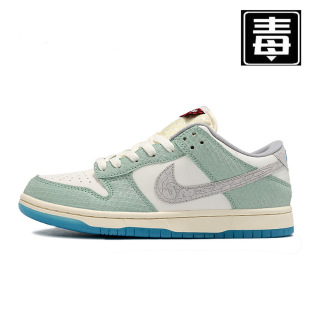 Board shoes new limited dragon year resistant to the official 2024 pure original cactus women's shoes dunk sports running shoes men's low-top