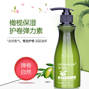 Olive Moisturizing Curl Elastane Curly Spring Fluffy Modeling Essence Gel Cream Essential Oil 250ml