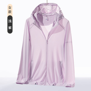 Summer Outdoor UPF50 Anti-UV Sun Protection Clothing Men's Coat Coat Skin Clothing Ice Silk Breathable Sun Protection Clothing Women