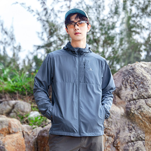 [Wind Butterfly Sun Protection Clothing] Road Tutor Summer Sun Protection Clothing Men's UV Protection Breathable Outdoor Fishing Skin Clothing Group Buying