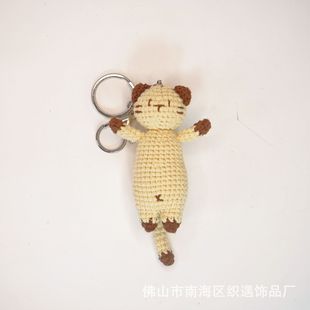 Creative cartoon hand-woven cat strip pendant rainbow fish pendant wool crocheted kitten doll keychain
