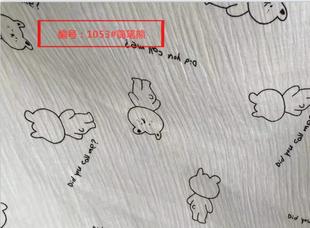 Spot wholesale double crepe material cartoon printed cotton gauze bubble cotton baby clothing home clothing fabric