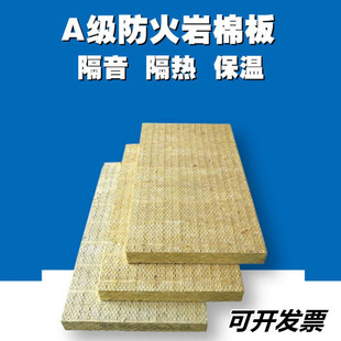 Nano aerogel felt insulation pipe tuyere insulation material silica aerogel insulation felt