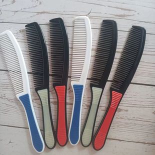 Folding Tendon Household Comb Anti-static Men's and Women's Set Straight Hair Comb with Colorful Handle Hotel Easy to Carry Comb