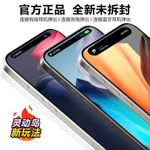 Новый подлинный i15ProMax Черная акула Snapdragon 888 Ловкий Остров Android All Netcom 5G смартфон Ping.