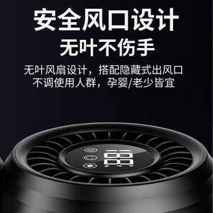 2025 new desktop fan rechargeable digital display desktop circulation fan home office usb shaking head fan