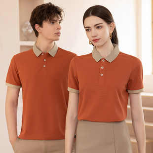 Heavy 2025 New Trendy Mori Jacquard Pineapple Collar Double Pearl Contrast Lapel Polo Shirt Short-sleeved T-shirt