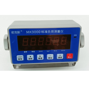 Taiqin Multi-Channel Intelligence Ability Value Display Instrument Mk9000 Standard Negative Measuring Instrument Multi-Channel Display Instrument