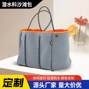 Women's Beach Handbag Cross-Border New Fashion Women's Bag Spot Retro Shoulder Messenger Bag Source Factory Bag