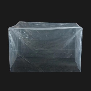 Transparent square bottom bag PE plastic bag large dustproof and moisture-proof three-dimensional square bag equipment machine electric box cover thickened